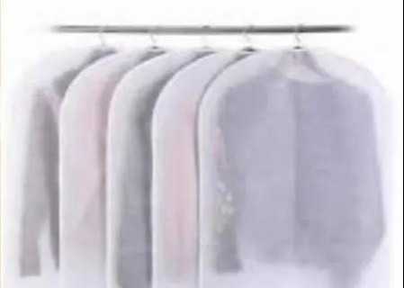 comprar Material PP Tejido no tejido Respirable y duradero para la cubierta de polvo de la ropa online manufacture