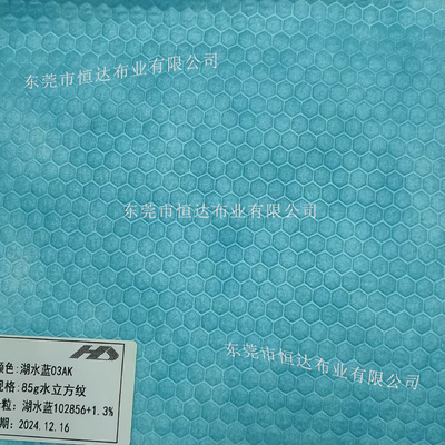 comprar Modelo de cubo de agua biodegradable personalizado SMS SS PP no tejido resistente al agua Respirable online manufacture