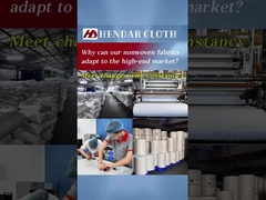 ¿Por qué nuestro tejido no tejido puede soportar varias pruebas?