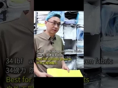 Arquitecto de tejido no tejido PP: un experto en protección versátil en el campo de la construcción