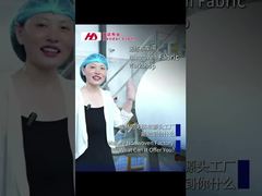 Fábrica de Tejidos no Tejidos Maduros | ¿Qué podemos ofrecerle?