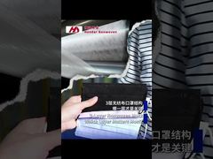 Fábrica de Tejidos no Tejidos Madura | ¿Qué puede ofrecerte?