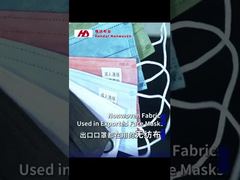 Tejido no tejido utilizado en mascarillas faciales exportadas