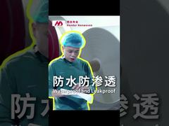 ¿Cómo la tela no tejida que no es impermeable se convierte en un material impermeable para las cubiertas de la cabeza?