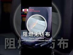 Tela no tejida ignífuga: le brinda una sensación de seguridad